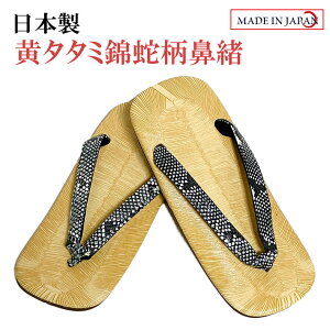 ^^~ю֕@ v LLi27cmj̃TCY±2cmxڈł { v[g Mtg T_  j Y a a   Z r 얱  RXv  