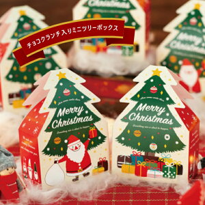 NX}XiXmasj~jc[{bNX `RN`lߍ킹   `RN` َq v`Mtg v[g Mtg  Ԃ NX}X p[eB 񎟉 Cx