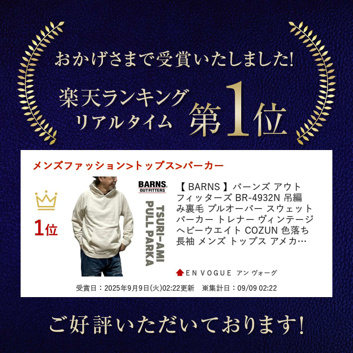 ヴィンテージスウェットパーカー　確認用 VINTAGE ストリート PrisonDog パーカー/スウェット T741 | wshot