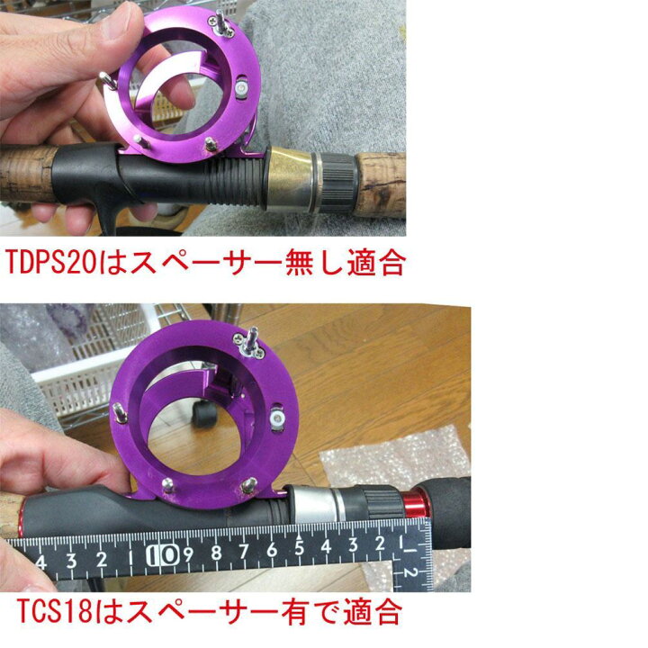楽天市場】アキオス モノブロックフレーム 6000番右 黒 6500 6000 CS 