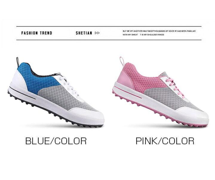 楽天市場 ゴルフシューズ レディース 女性用 スパイクレス 軽量 通気 スポーツシューズ ゴルフ ウォーキング ジョギング 疲れにくい 蒸れない カジュアル おしゃれ Enchanted Venus