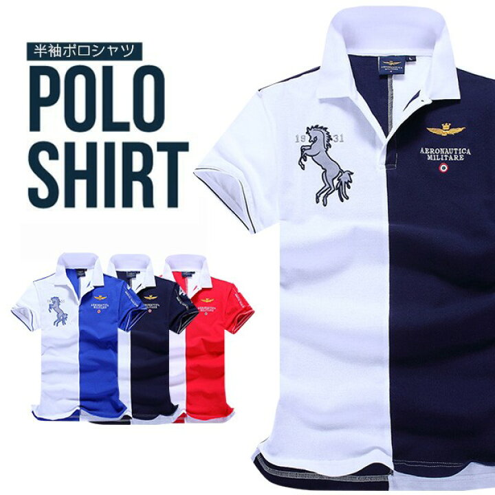 楽天市場 ポロシャツ メンズ 半袖 ボタンダウン 鹿の子 ポロシャツ Polo 立ち襟 Ma1 ポロシャツ メンズ ワッペン 刺繍 ビジネス対応 父の日 ギフト ゴルフ 吸汗速乾 通気 お洒落 大きいサイズ ブランド 夏 夏物 Enchanted Venus