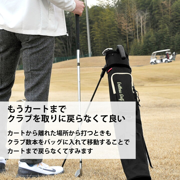 楽天市場】【新色追加】ゴルフバッグ セルフスタンド式 クラブケース 