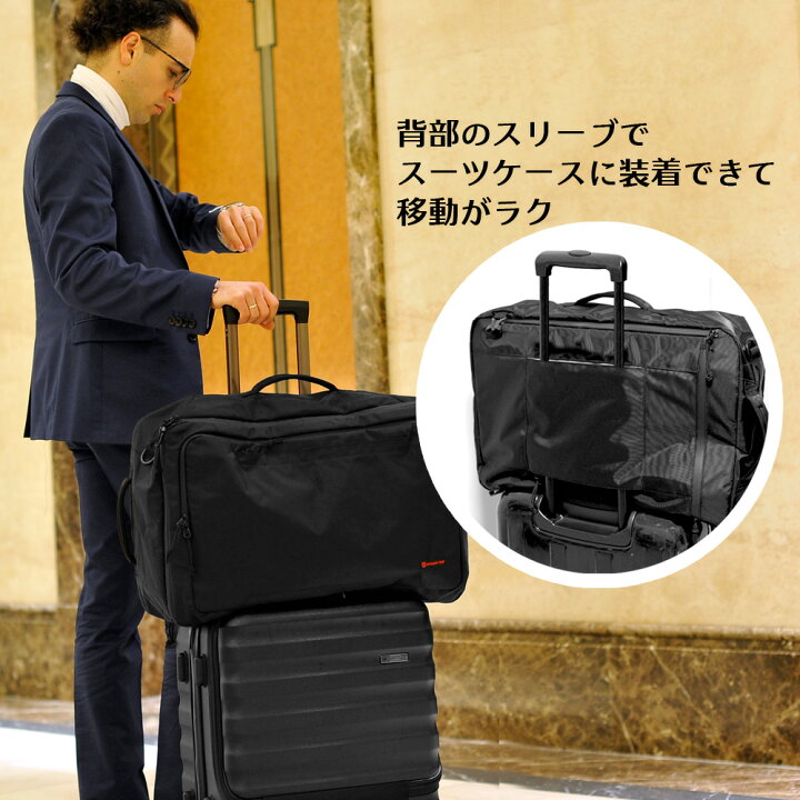 楽天市場】送料無料 45リットル 大容量 3WAY BAG MLC 45 機内持ち込み  
