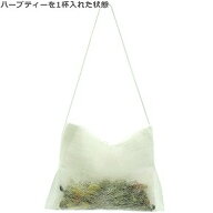 糸付きお茶パック(50枚入)　楽天
