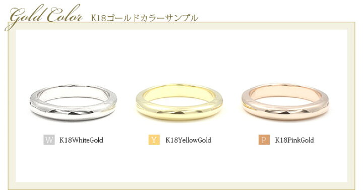 楽天市場】ハートシェイプカットダイヤモンドリング 0.1ct K18 