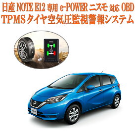 楽天市場 韓国 日産 自動車車体 新車 中古車 車 バイクの通販 楽天市場 韓国 日産 自動車車体 新車 中古車 車 バイクの通販