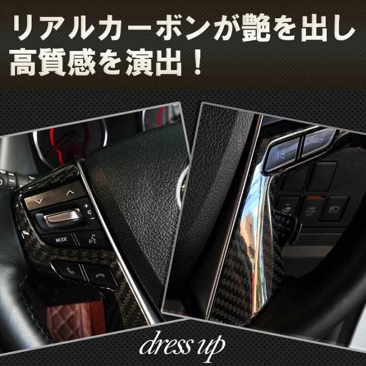 7537円 豪華ラッピング無料 Aote man トヨタアルファード2015-2020カーボンファイバー外部ドアハンドルボウルカバーカップキャビティトリムインサートモールディングガーニッシュと互換性 7537円 豪華ラッピング無料 Aote man トヨタアルファード2015-2020カーボンファイバー外部ドアハンドルボウルカバーカップキャビティトリムインサートモールディングガーニッシュと互換性