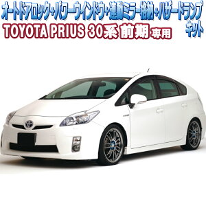 vEX30n O A~[i[+I[gp[EBhE+hAbN 7@\