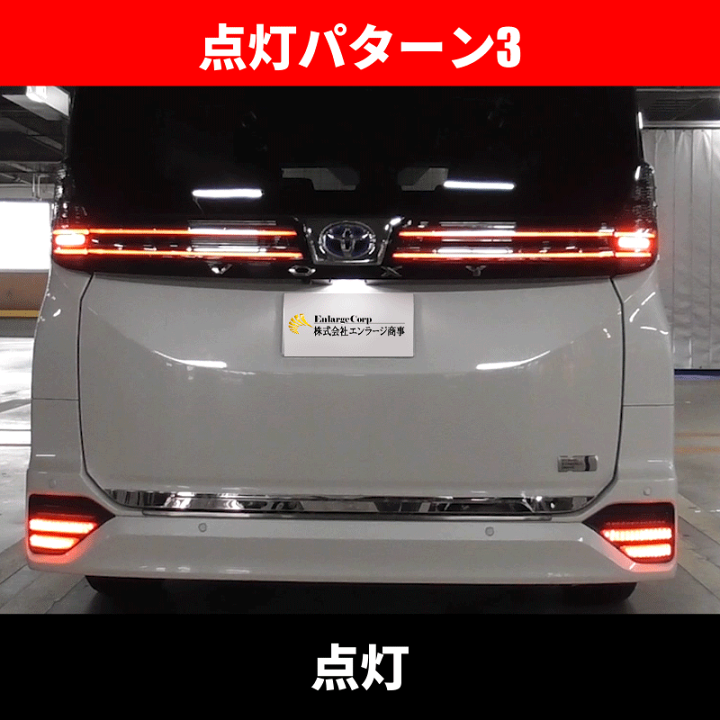 楽天市場】【OBD点検&車検対応】 TOYOTA ヴォクシー ノア 90系 楽天市場】【OBD点検&車検対応】 TOYOTA ヴォクシー ノア 90系
