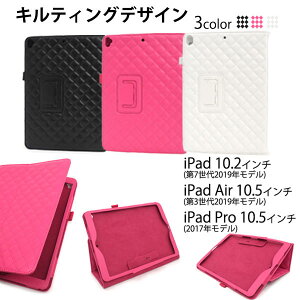 y̎s\ziPad 10.2C`(7 2019Nf)pLeBOU[X^hP[X Vv ACpbhP[X ACpbgJo[ ^ubgP[X X^h tʕی 蒠^