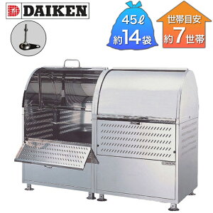 _CP S~W N[XgbJ[ 18-8XeX CKM^ CKM-1200R-A A^Cv 1200mm×s750mm×1060mm i