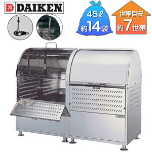 _CP S~W N[XgbJ[ 18-8XeX CKM^ CKM-1200R-AD A^Cv 1200mm×s750mm×1060mm i