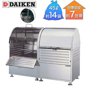 _CP S~W N[XgbJ[ 18-8XeX CKM^ CKM-1200R-D A^Cv 1200mm×s750mm×1060mm i