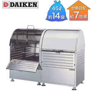 _CP S~W N[XgbJ[ 18-8XeX CKM^ CKM-1200R A^Cv 1200mm×s750mm×1060mm i