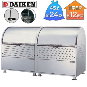 _CP S~W N[XgbJ[ 18-8XeX CKM^ CKM-1800R-AD A^Cv 1800mm×s750mm×1060mm i