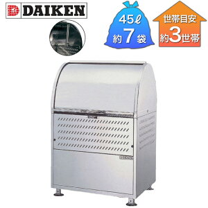 _CP S~W N[XgbJ[ 18-8XeX^Cv CKM^ CKM-600-D 600mm×s750mm×1060mm i