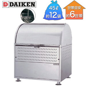 _CP S~W N[XgbJ[ 18-8XeX^Cv CKM^ CKM-900-D 900mm×s750mm×1060mm i