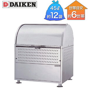 _CP S~W N[XgbJ[ 18-8XeX^Cv CKM^ CKM-900 900mm×s750mm×1060mm i