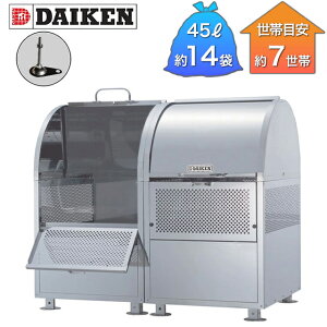 _CP S~W N[XgbJ[ 21NXeX CKM-TN^ CKM-TN120R-A A^Cv 1200×s750×1060mm i