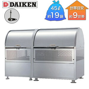 _CP S~W N[XgbJ[ 21NXeX CKM-TN^ CKM-TN150R-A A^Cv 1500×s750×1060mm i