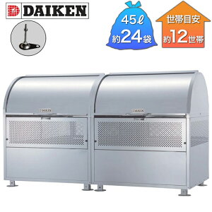 _CP S~W N[XgbJ[ 21NXeX CKM-TN^ CKM-TN180R-A A^Cv 1800×s750×1060mm i