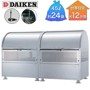 _CP S~W N[XgbJ[ 21NXeX CKM-TN^ CKM-TN180R-AD A^Cv 1800×s750×1060mm i