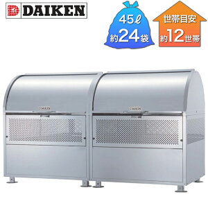 _CP S~W N[XgbJ[ 21NXeX CKM-TN^ CKM-TN180R A^Cv 1800×s750×1060mm i