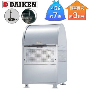 _CP S~W N[XgbJ[ 21NXeX CKM-TN^ CKM-TN60-AD 600mm×s750mm×1060mm i