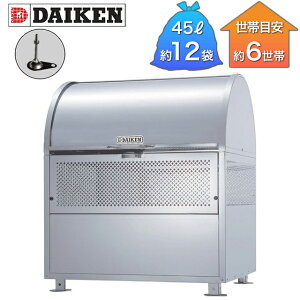 _CP S~W N[XgbJ[ 21NXeX CKM-TN^ CKM-TN90-A 900mm×s750mm×1060mm i