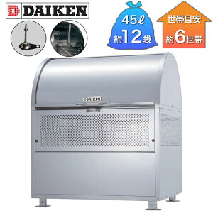 _CP S~W N[XgbJ[ 21NXeX CKM-TN^ CKM-TN90-AD 900mm×s750mm×1060mm i