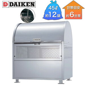 _CP S~W N[XgbJ[ 21NXeX CKM-TN^ CKM-TN90-D 900mm×s750mm×1060mm i