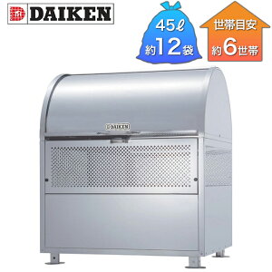 _CP S~W N[XgbJ[ 21NXeX CKM-TN^ CKM-TN90 900mm×s750mm×1060mm i