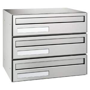 ダイケン ポスト 集合郵便受 ポステック 前入れ後出し CSP-221Y-3D 静音ダイヤル錠 横型・3戸用