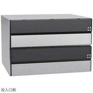 ダイケン ポスト 大型郵便物対応型 集合郵便受 ポステック 前入れ後出し CSP-231Y-2DK 静音ダイヤル錠 横型 2戸用 フラップ黒