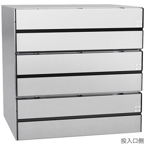 ダイケン ポスト 大型郵便物対応型 集合郵便受 ポステック 前入れ後出し CSP-231Y-3D 静音ダイヤル錠 横型 3戸用 フラップクリア