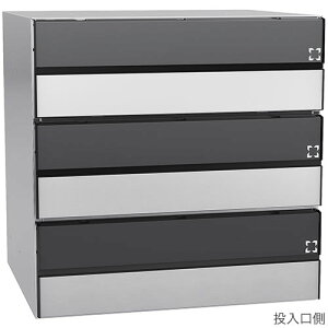 ダイケン ポスト 大型郵便物対応型 集合郵便受 ポステック 前入れ後出し CSP-231Y-3DK 静音ダイヤル錠 横型 3戸用 フラップ黒