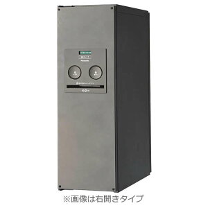 パナソニック 戸建住宅用 宅配ボックス コンボ スリムタイプ CTNR4011RSC ステンシルバー色 右開き用 ※前入れ・後出し
