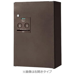 �p�i�\�j�b�N �ˌ��Z��p ��z�{�b�N�X �R���{ �n�[�t�^�C�v CTNR4030RMA �G�C�W���O�u���E���F �E�J���p