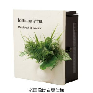 I[ Xփ|Xg N[G {g|bg MY1-1865N AC{[F dl