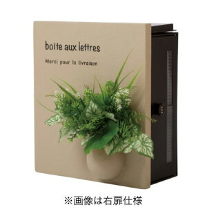 I[ Xփ|Xg N[G {g|bg MY1-1867N uEF dl