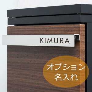 STAPPO�i�X�^�b�|�j �I�v�V���� ������ ���|�X�g�{�̂Ɠ����w���̂�