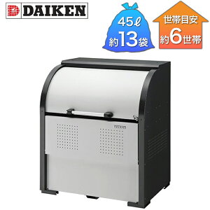 �_�C�P�� �S�~���W�� �N���[���X�g�b�J�[ CKR-2�^ CKR-1007-2 ��1,000mm×���s��750mm×����1,160mm �����q�l�g���i