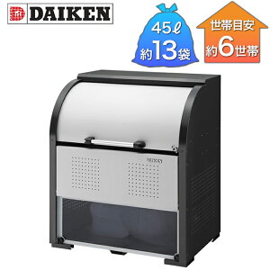 �_�C�P�� �S�~���W�� �N���[���X�g�b�J�[ CKR-2A�^ CKR-1007-2A ��1,000mm×���s��750mm×����1,160mm �����q�l�g���i