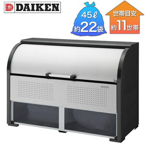 _CP S~W N[XgbJ[ CKR-2A^ CKR-1607-2A 1,650mm×s750mm×1,160mm qlgi