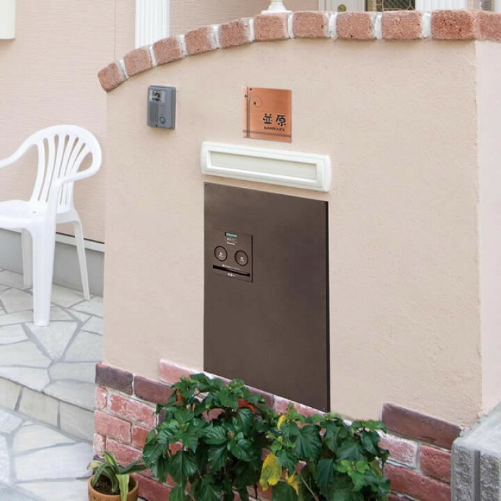 楽天市場】パナソニック 戸建住宅用 宅配ボックス コンボ ミドルタイプ 