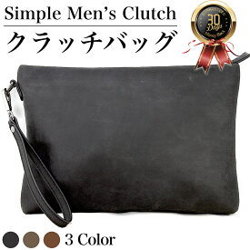 楽天市場 メンズ セカンド バッグ おしゃれの通販