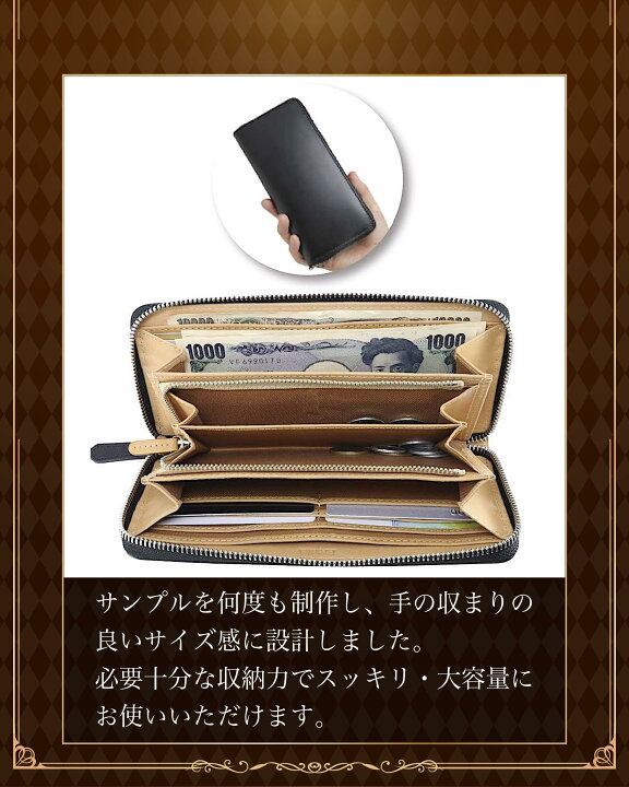 楽天市場】長財布 メンズ 本革 財布 イタリア ブッテーロ レザー 
