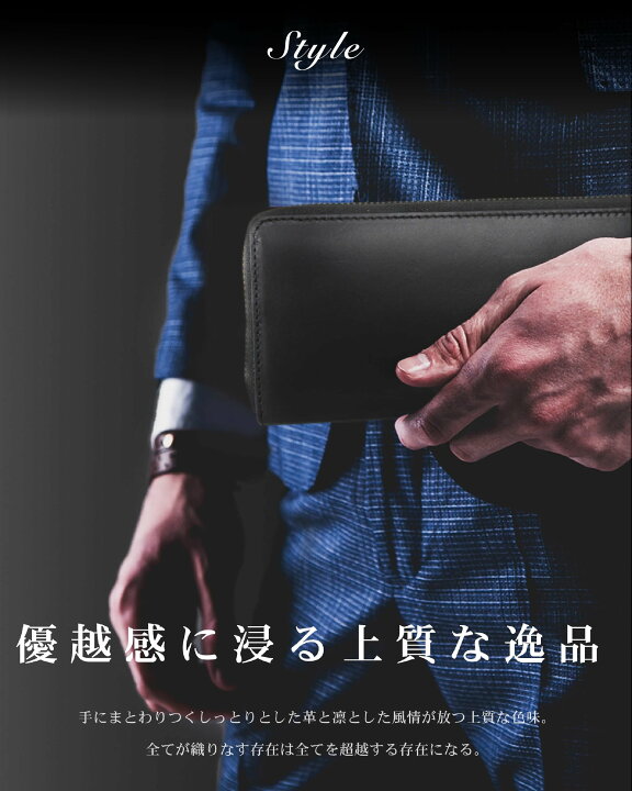 楽天市場】長財布 メンズ 本革 財布 イタリア ブッテーロ レザー  