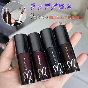 CS115#bvOX { 9color bveBg g bv ؍RX ɂ LIP TINT F CNAbv ϕi bvXeBbN